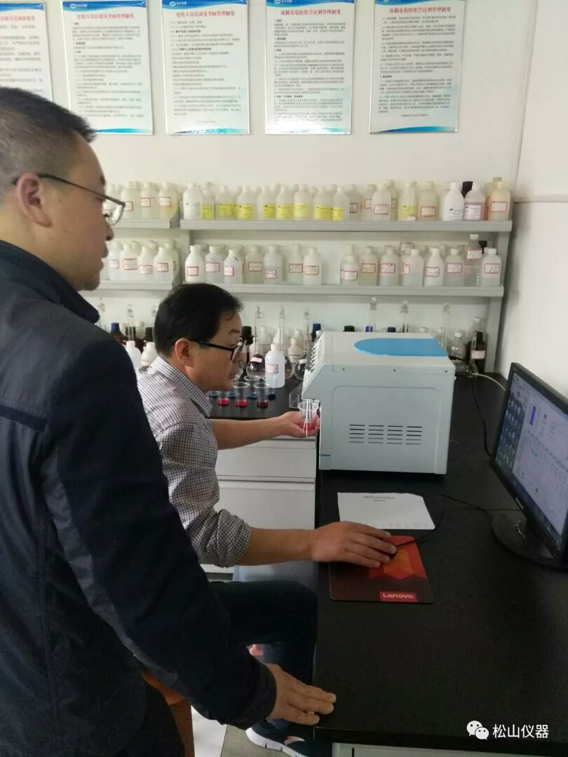 核心技術：玄武巖及制品化學成分分析儀