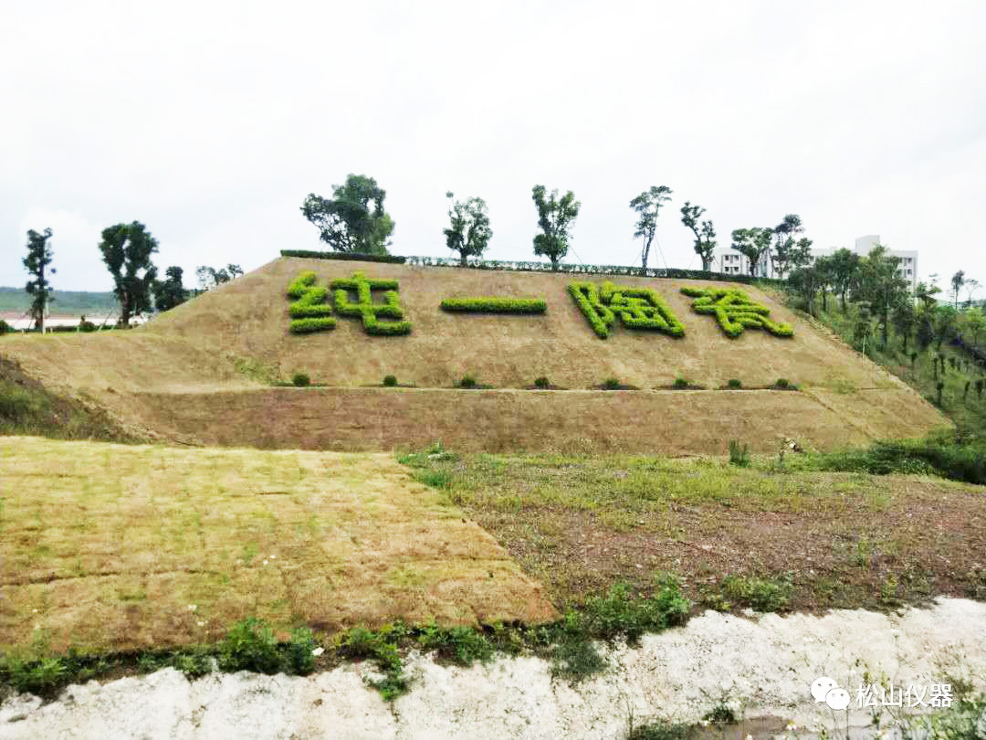 DHF86硅酸鹽化學(xué)成分分析儀應(yīng)用一一廣西純一陶瓷有限公司