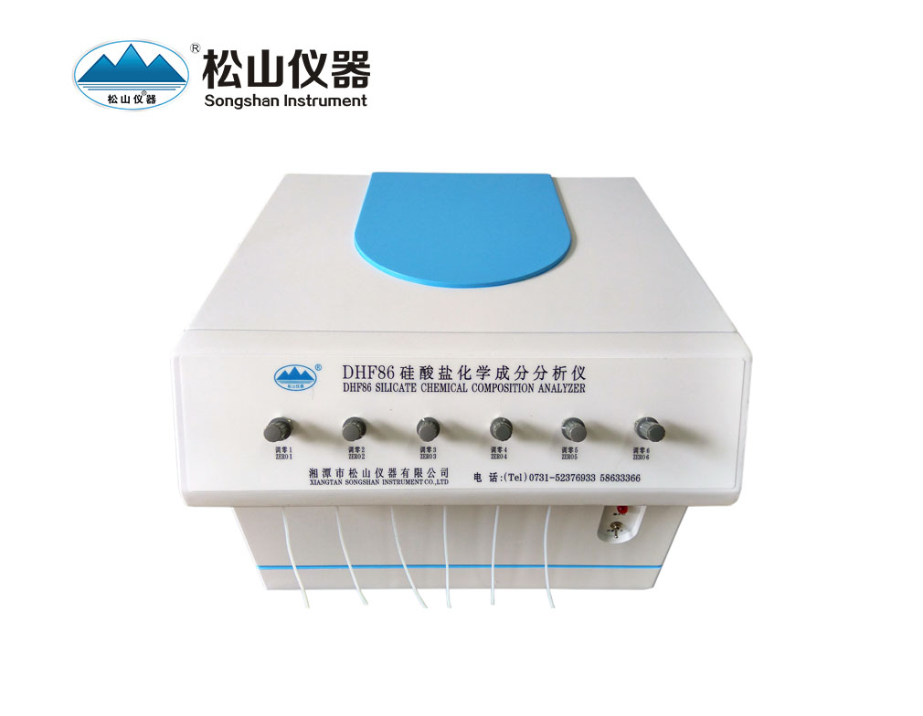 高精度耐火材料分析儀