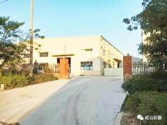 DHF86硅酸鹽化學(xué)成分分析儀應(yīng)用---福建南靖凡幫材料陶瓷有限公司