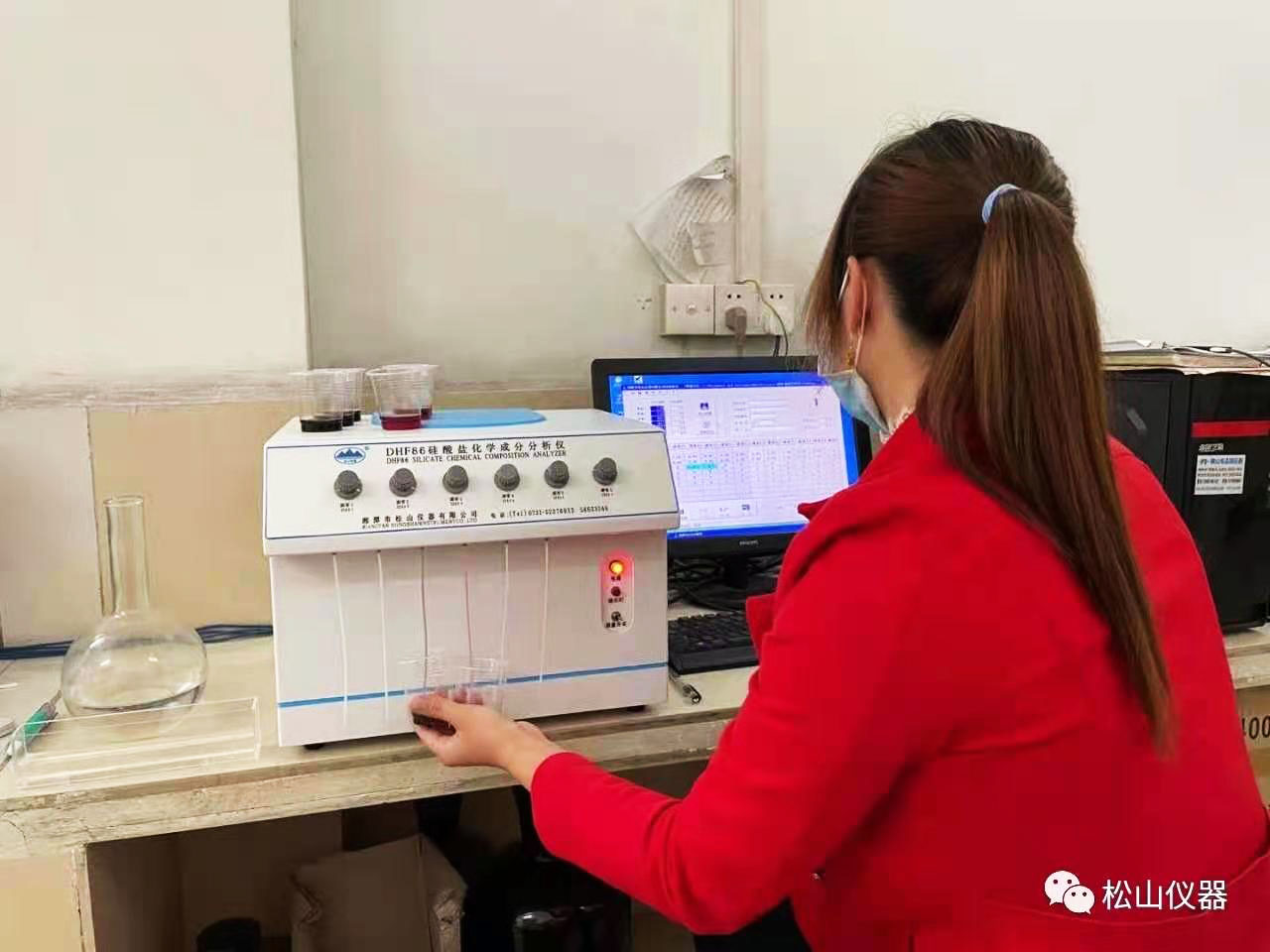 “松山儀器”DHF86硅酸鹽化學(xué)成分分析儀應(yīng)用----廣東宏源陶瓷企業(yè)有限公司