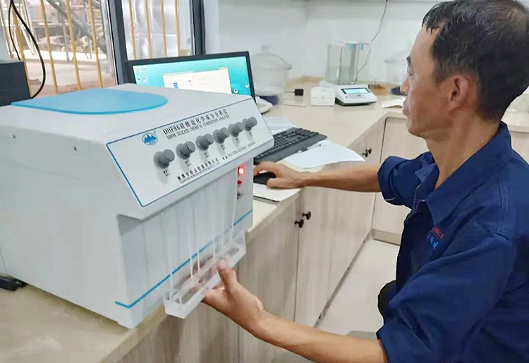 “松山儀器”DHF86硅酸鹽化學成分分析儀應用--浙江長三角建材有限公司