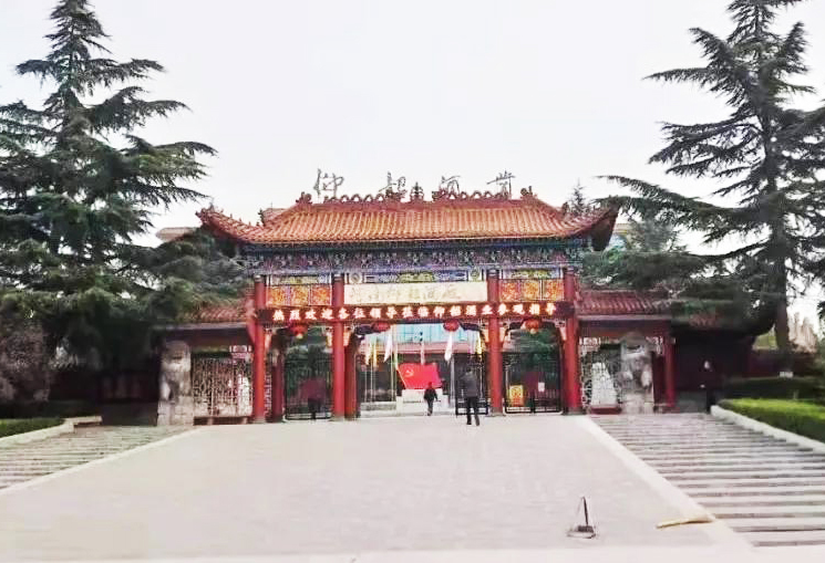 “松山儀器”DHF86硅酸鹽化學(xué)成分分析儀應(yīng)用---河南仰韶彩陶有限公司