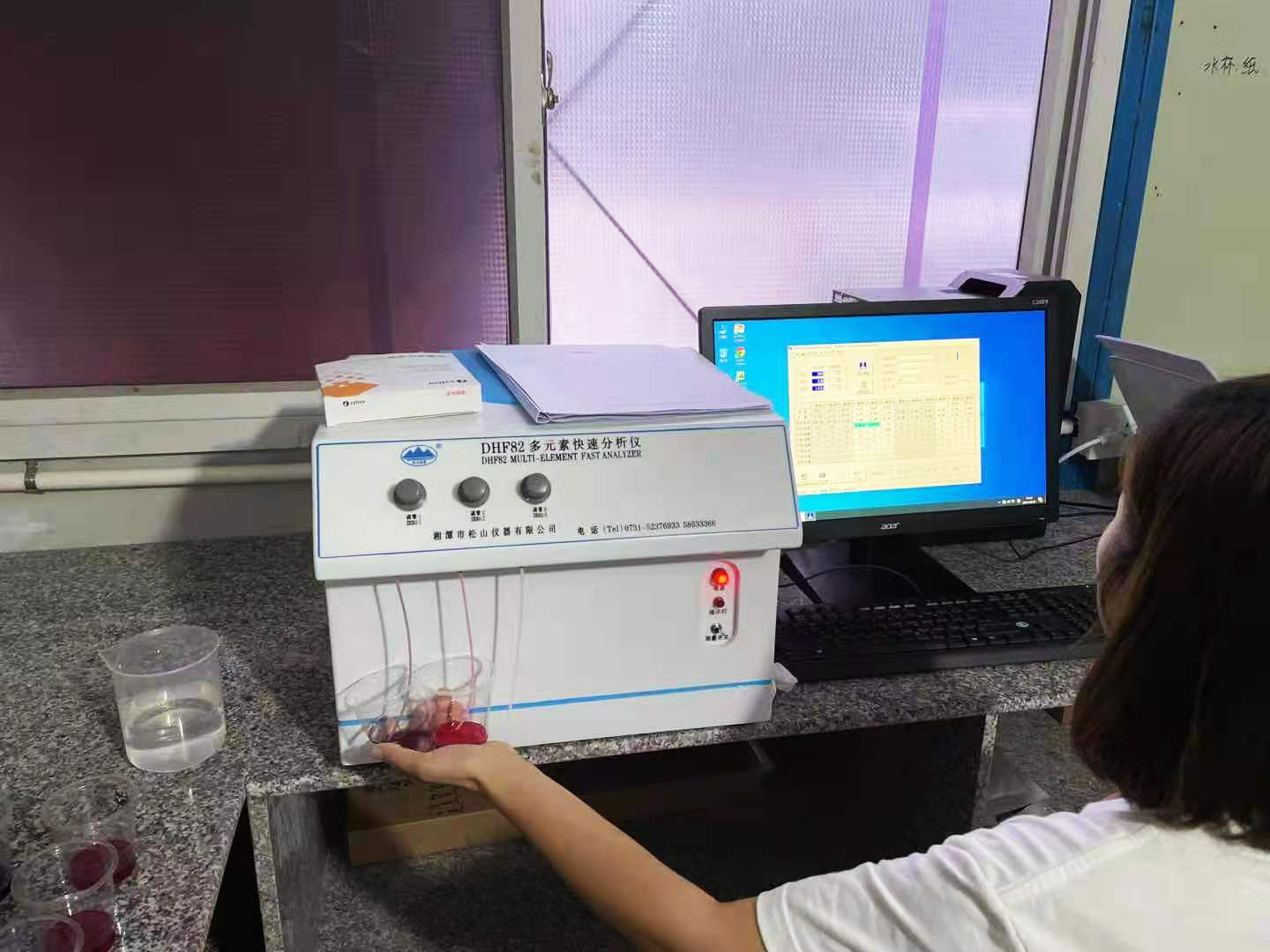 元素分析儀在樣品制備過程中的特點及注意事項