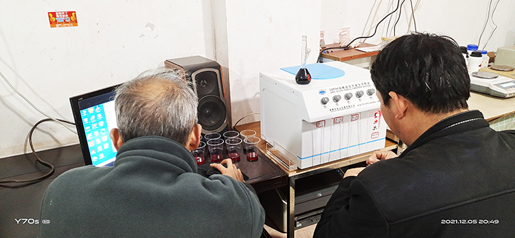 “松山儀器”DHF86硅酸鹽化學(xué)成分分析儀應(yīng)用----恒輝化驗室