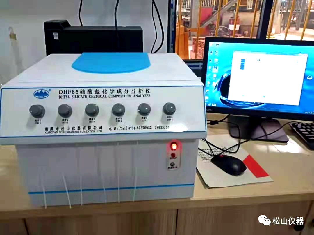 元素分析儀-元素分析儀的原理和分析方法