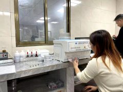 “松山儀器”DHF83B多元素快速分析儀應(yīng)用----廣西新瑞福