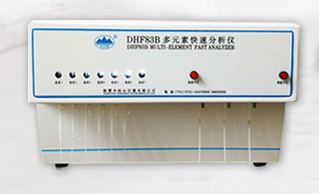 多元素分析儀能準確地定量分析礦石中各種元素的含量