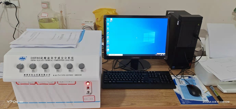 “松山儀器”DHF86硅酸鹽化學成分分析儀應用----常瑩公司