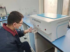 “松山儀器”DHF83多元素快速分析儀應(yīng)用----豫興公司