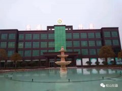 DHF83多元素快速分析儀應(yīng)用----華港科技