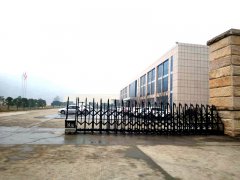 “松山儀器”DHF86硅酸鹽化學(xué)成分分析儀應(yīng)用----英倫公司