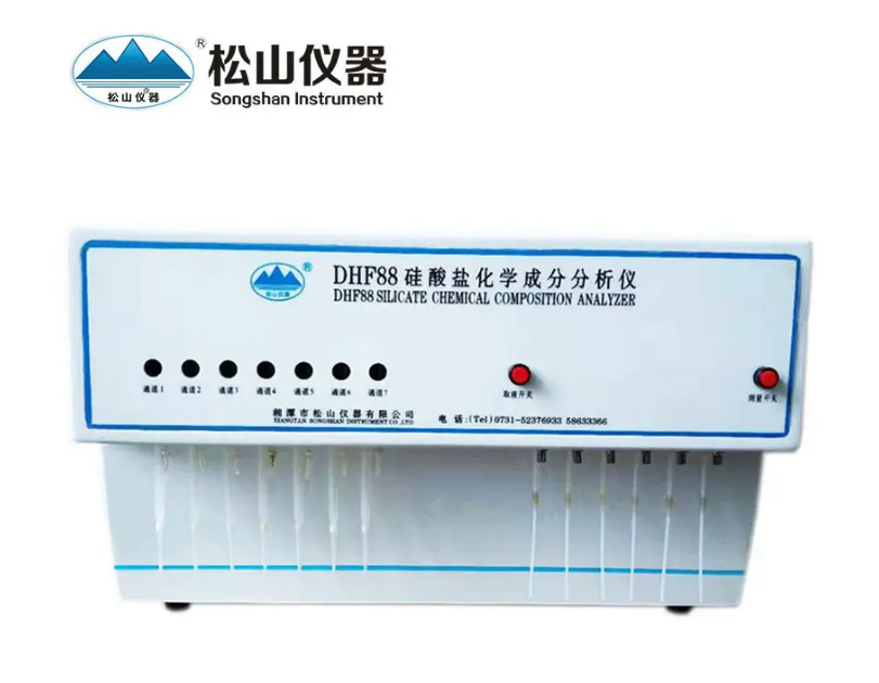 元素分析儀器可以定量分析哪些元素