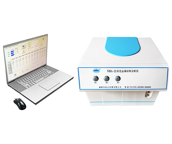 金屬元素分析儀器的保養與維護