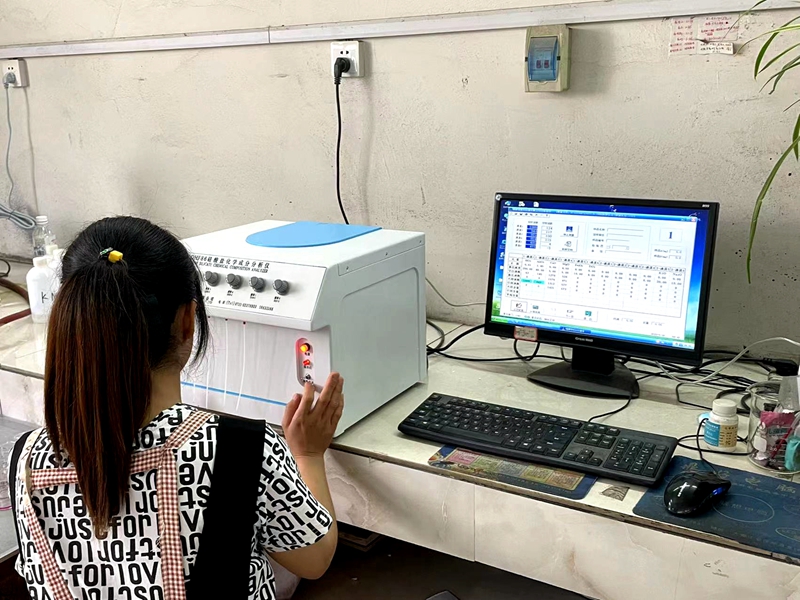 硅酸鹽成分分析中低含量元素測定問題剖析