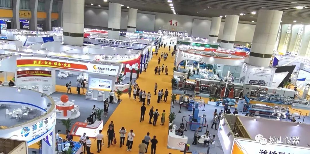松山儀器參展2023中國國際陶瓷工業技術與產品展覽會