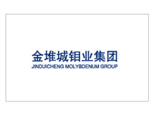 金堆城鉬業集團